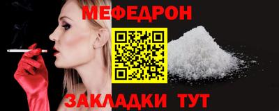 бутират Дубна
