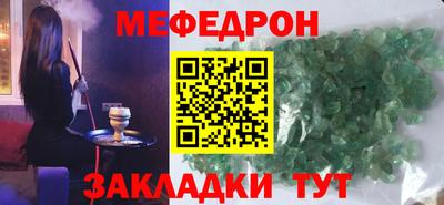 бутират Дубна