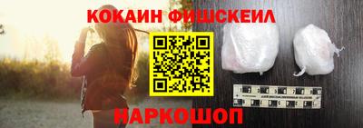 бутират Дубна