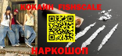 бутират Дубна