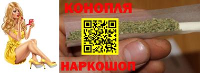 бутират Дубна