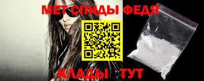 бутират Дубна