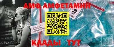 бутират Дубна