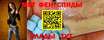 синтетический гашиш Донской
