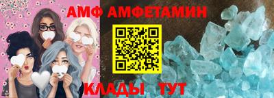 бутират Дубна